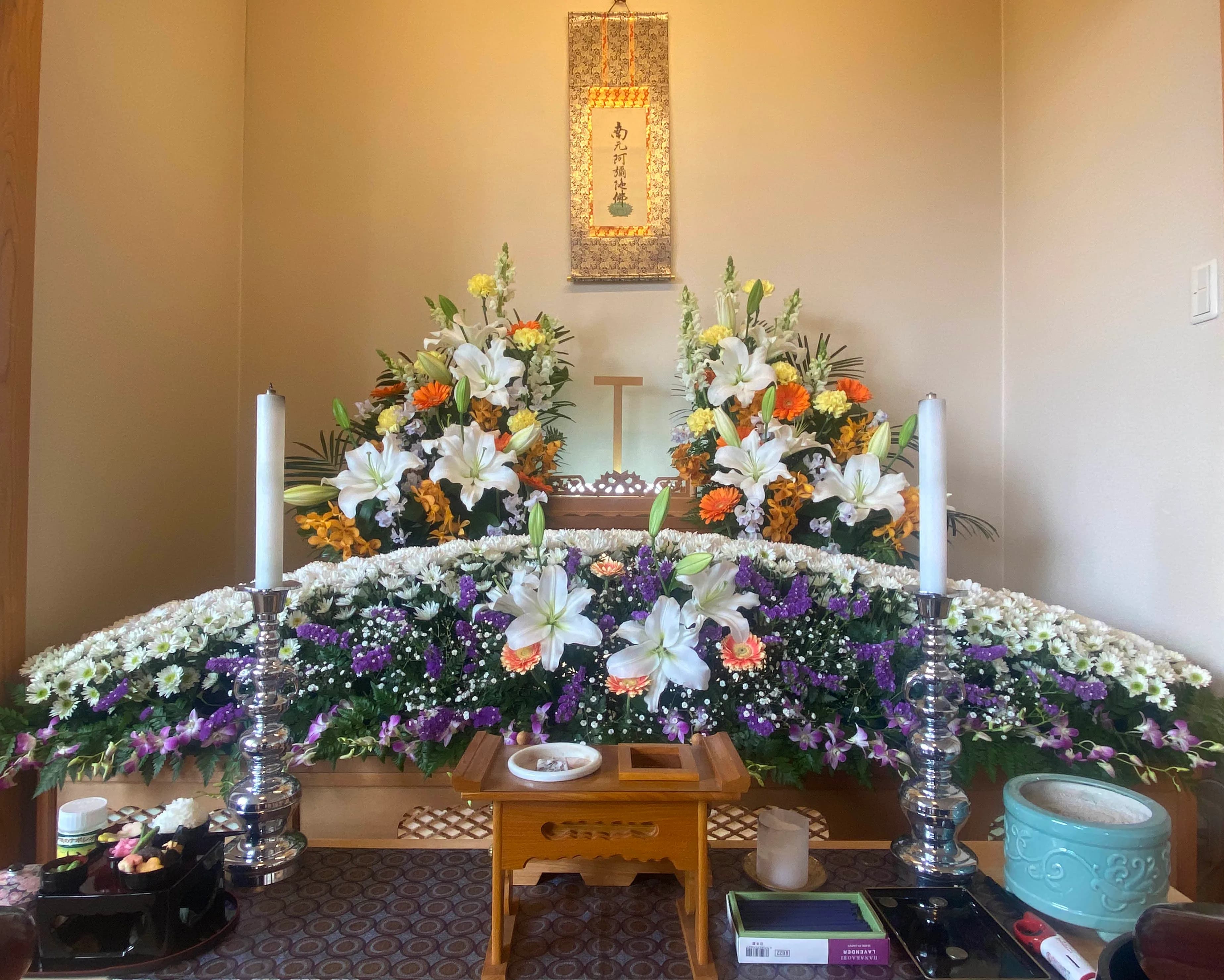 天の川セレモニー 家族葬