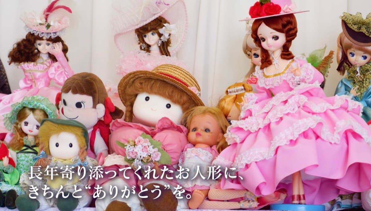 写真 1